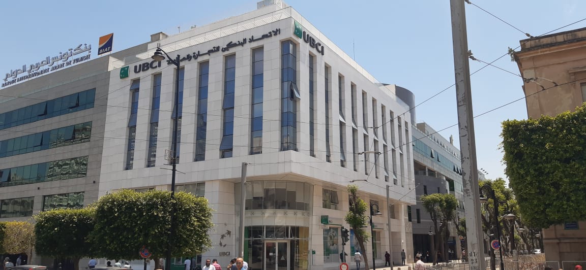 UBCI building Avenue Habib Bourguiba
